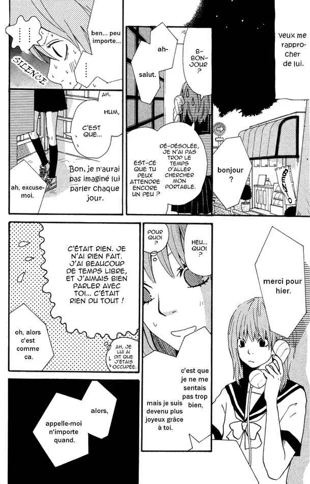 Himikoi Chapitre 2: Durant une nuit orageuse - Page 13