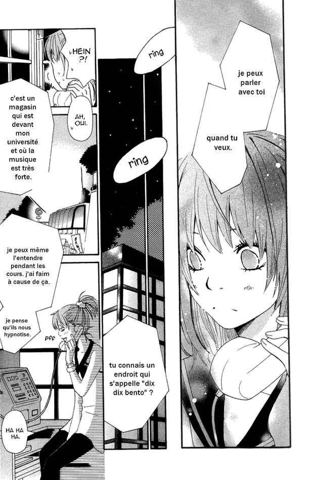 Himikoi Chapitre 2: Durant une nuit orageuse - Page 14