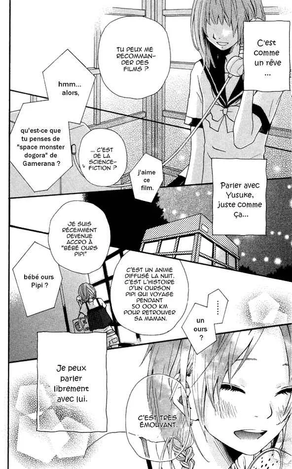 Himikoi Chapitre 2: Durant une nuit orageuse - Page 15