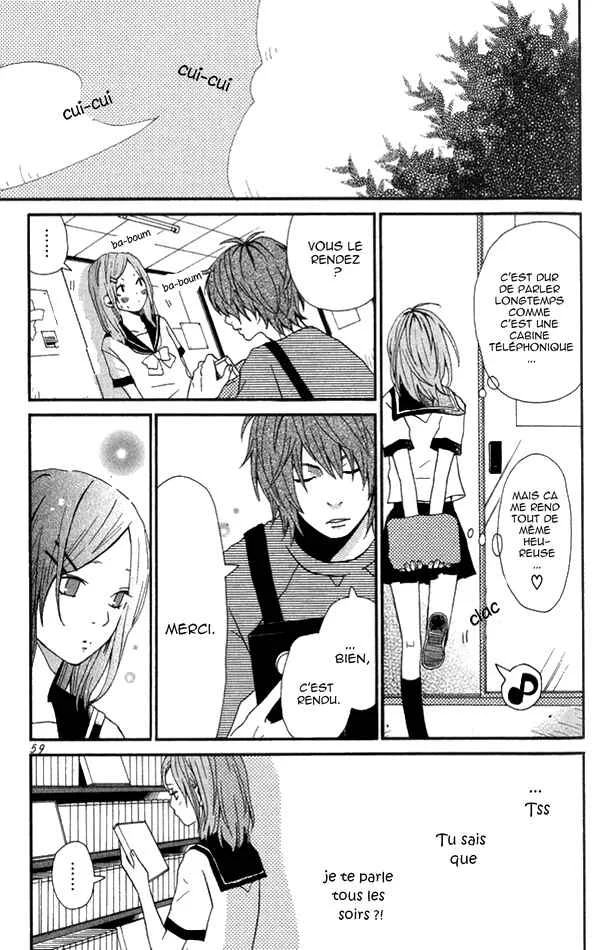 Himikoi Chapitre 2: Durant une nuit orageuse - Page 16