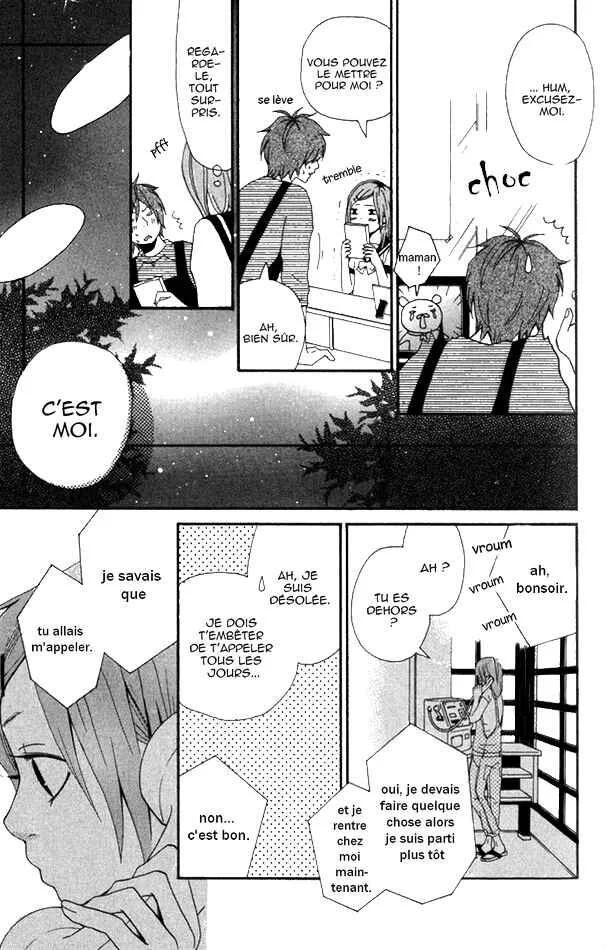 Himikoi Chapitre 2: Durant une nuit orageuse - Page 18