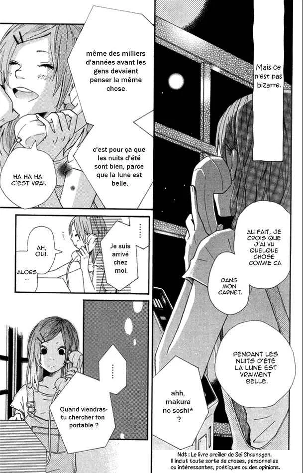 Himikoi Chapitre 2: Durant une nuit orageuse - Page 20