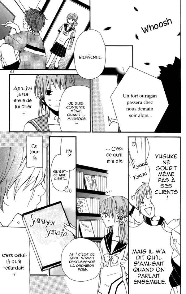 Himikoi Chapitre 2: Durant une nuit orageuse - Page 22