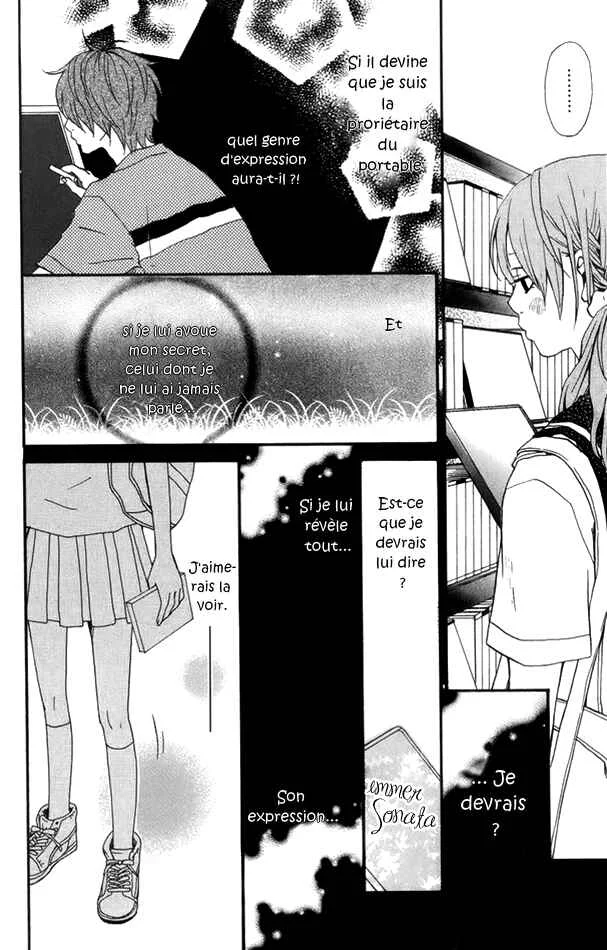 Himikoi Chapitre 2: Durant une nuit orageuse - Page 23