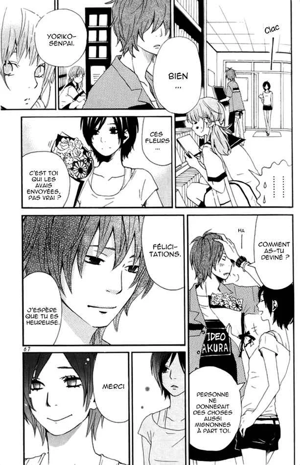 Himikoi Chapitre 2: Durant une nuit orageuse - Page 24