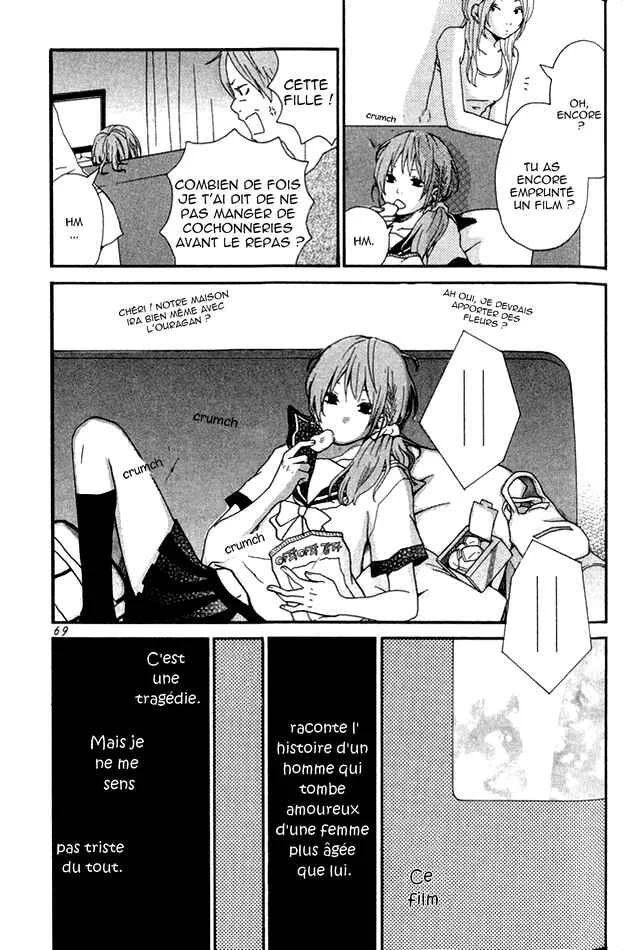 Himikoi Chapitre 2: Durant une nuit orageuse - Page 26