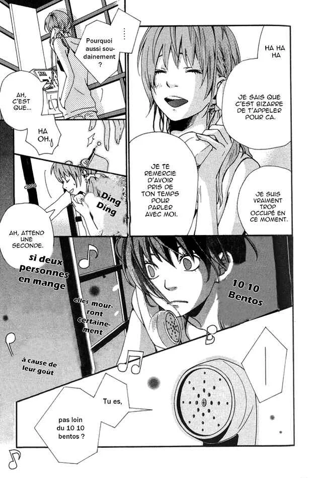 Himikoi Chapitre 2: Durant une nuit orageuse - Page 28