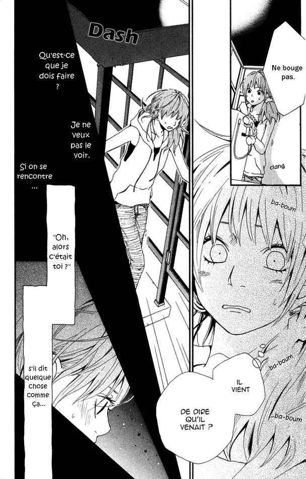 Himikoi Chapitre 2: Durant une nuit orageuse - Page 29