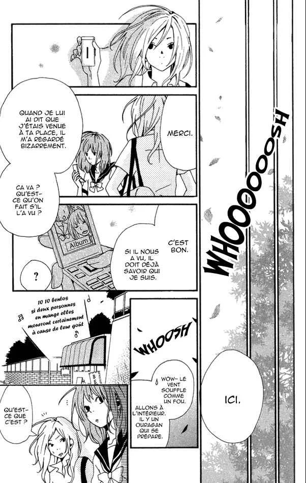 Himikoi Chapitre 2: Durant une nuit orageuse - Page 30