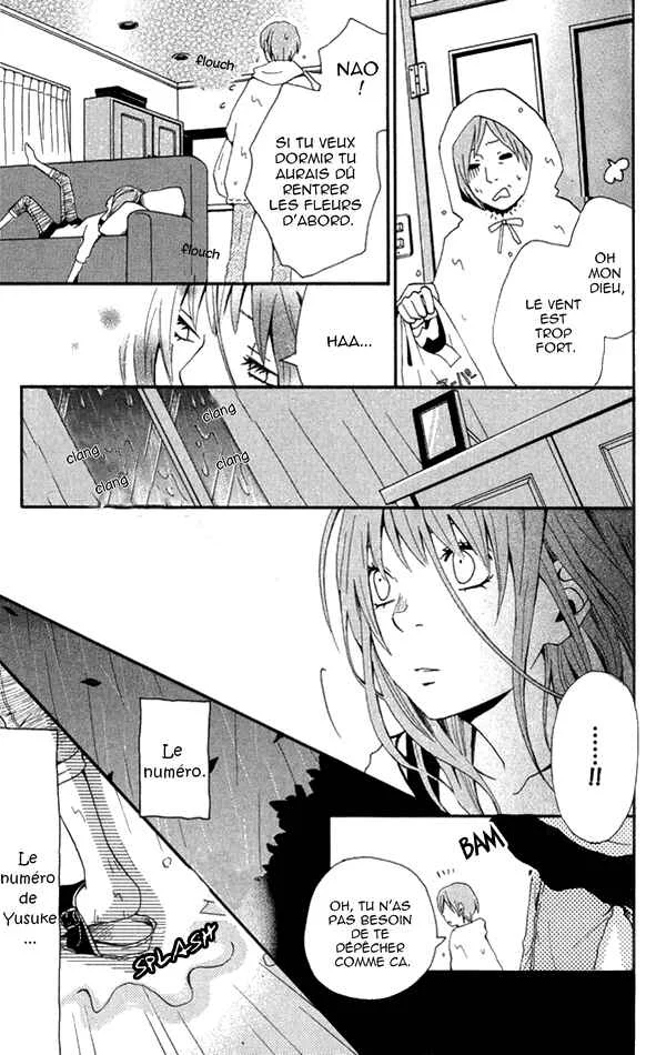 Himikoi Chapitre 2: Durant une nuit orageuse - Page 32