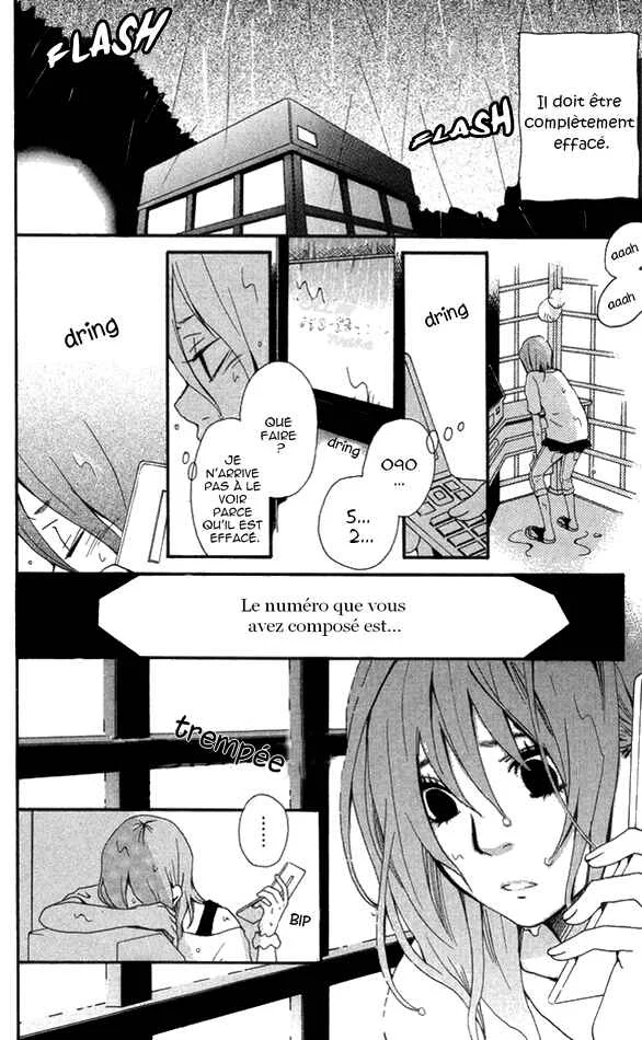 Himikoi Chapitre 2: Durant une nuit orageuse - Page 33