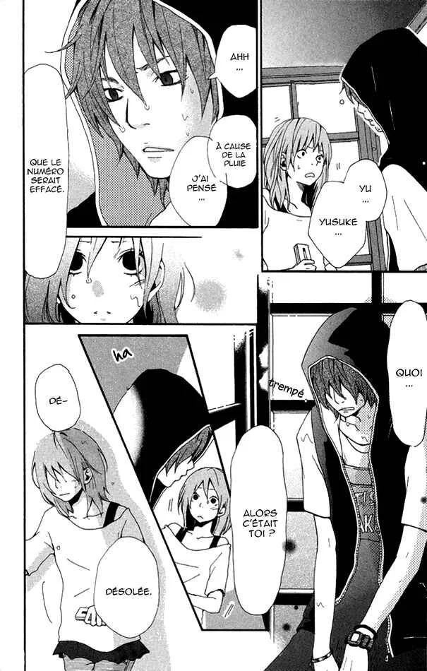 Himikoi Chapitre 2: Durant une nuit orageuse - Page 35