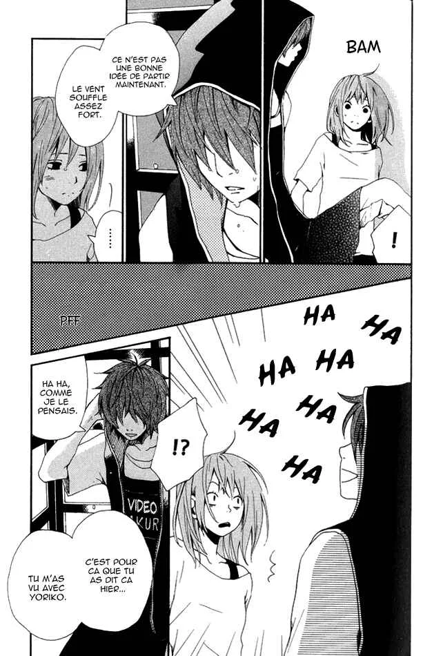 Himikoi Chapitre 2: Durant une nuit orageuse - Page 36