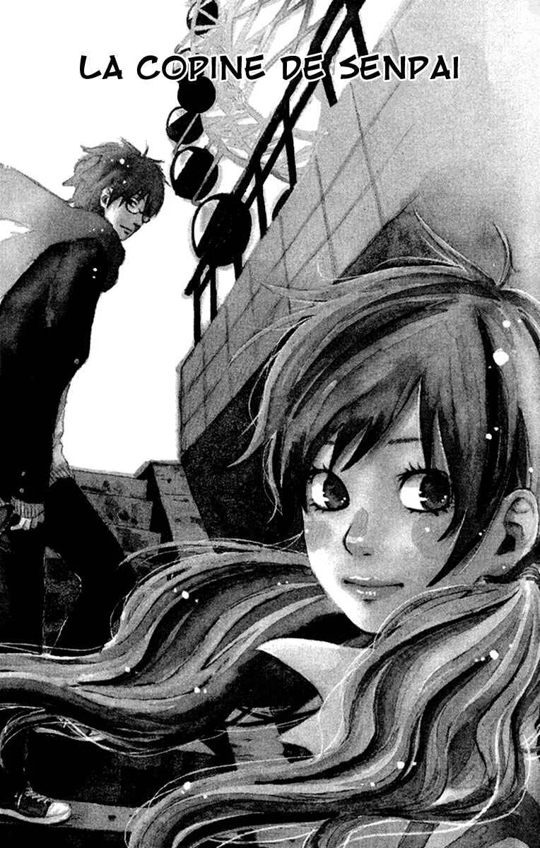 Himikoi Chapitre 3.5: La copine de Senpai - Page 1