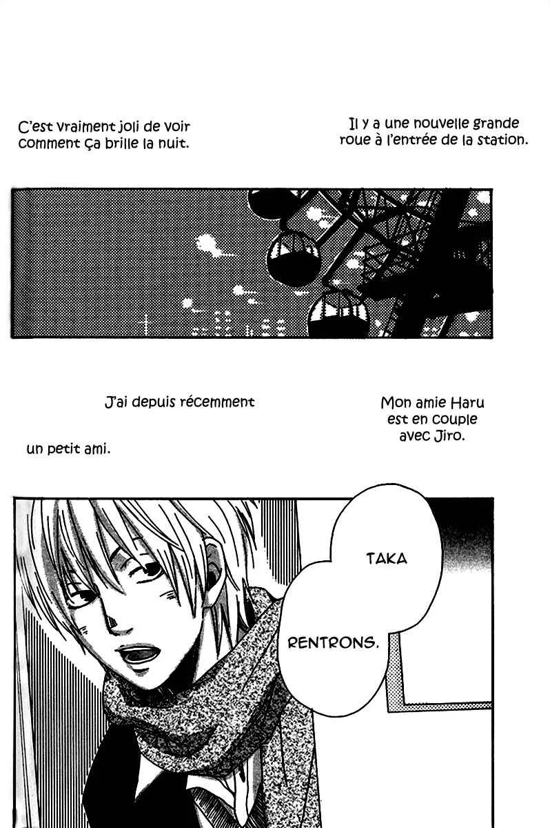 Himikoi Chapitre 3.5: La copine de Senpai - Page 2