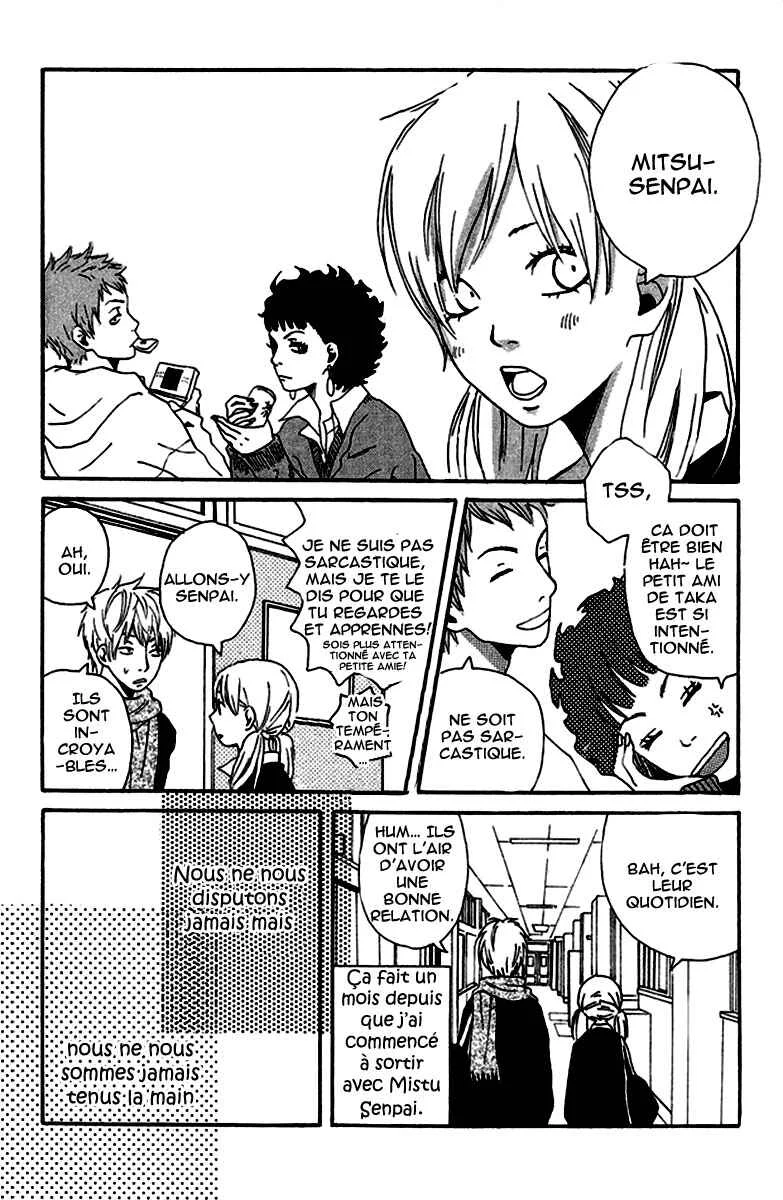 Himikoi Chapitre 3.5: La copine de Senpai - Page 3