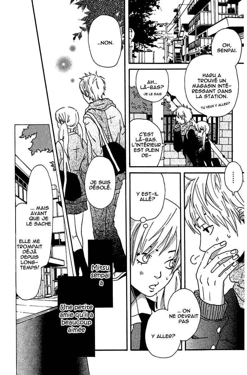 Himikoi Chapitre 3.5: La copine de Senpai - Page 4
