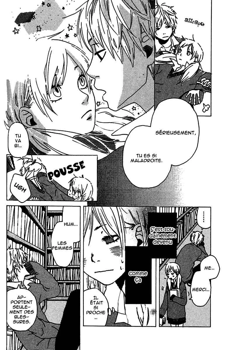 Himikoi Chapitre 3.5: La copine de Senpai - Page 6
