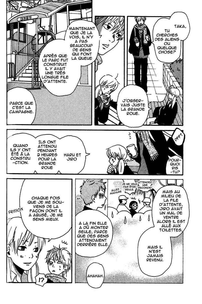Himikoi Chapitre 3.5: La copine de Senpai - Page 8