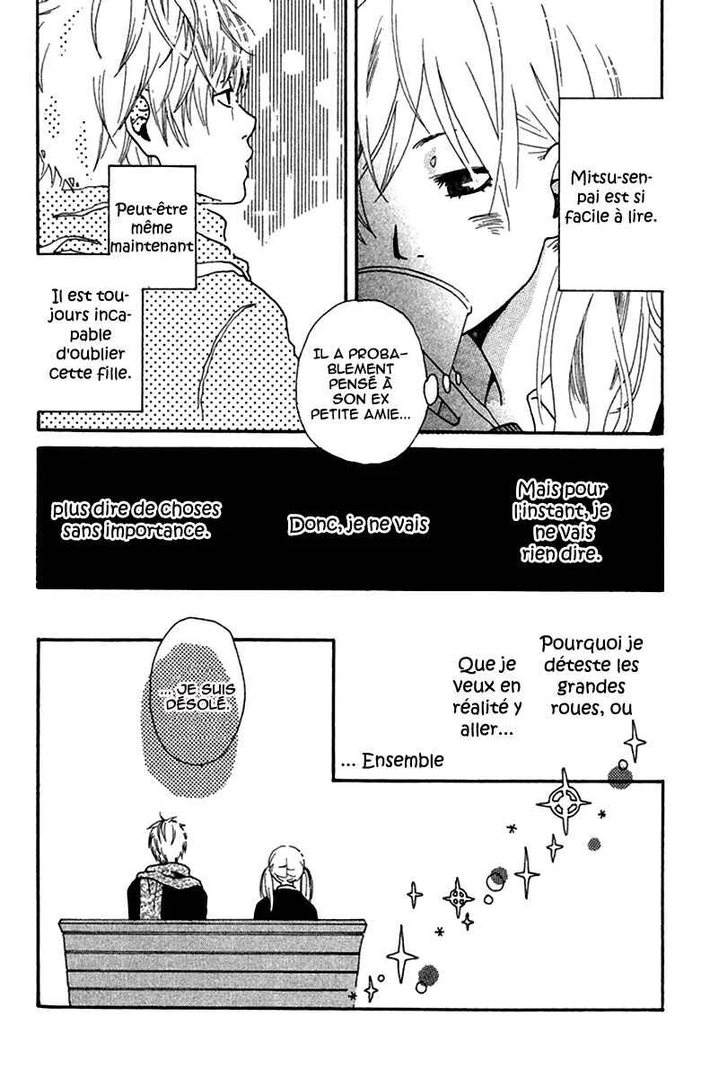 Himikoi Chapitre 3.5: La copine de Senpai - Page 10
