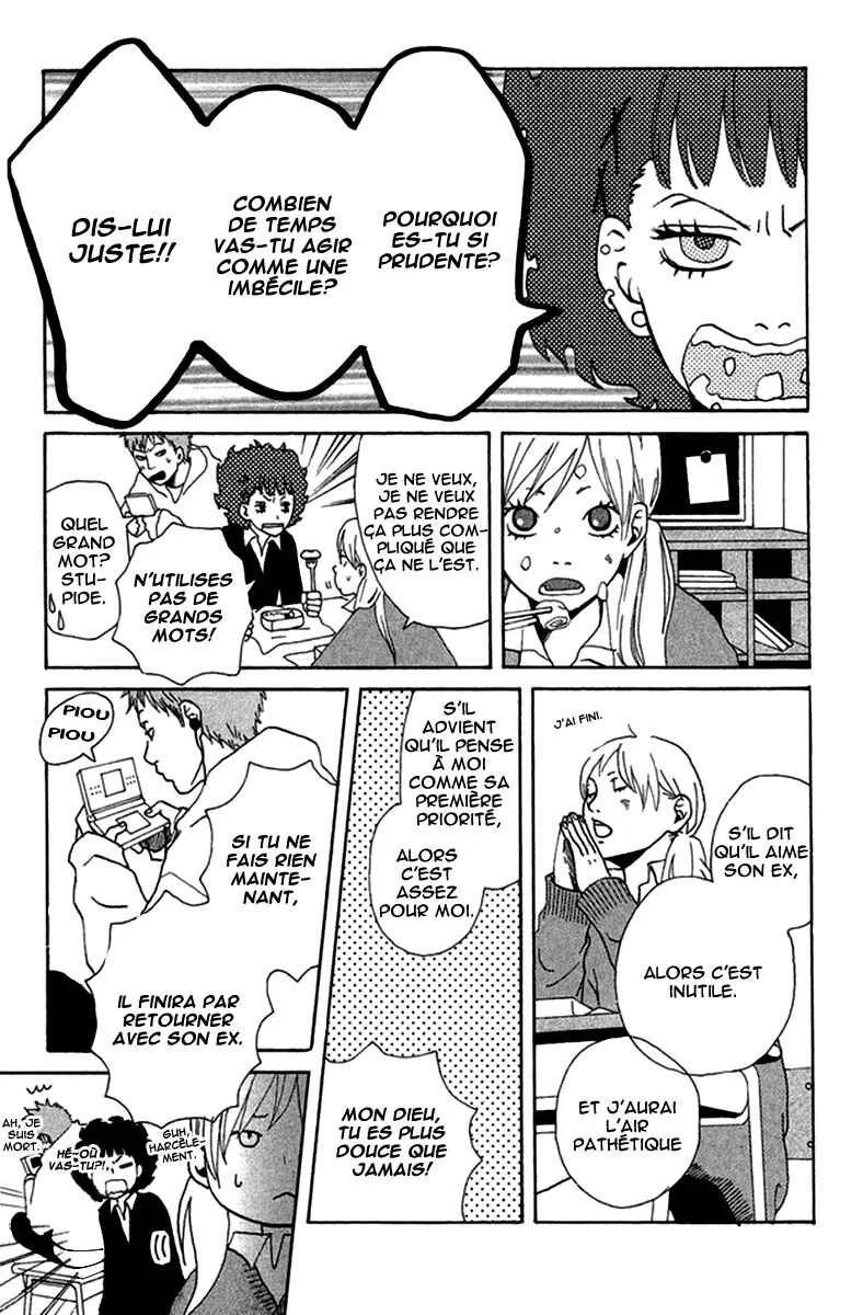 Himikoi Chapitre 3.5: La copine de Senpai - Page 11