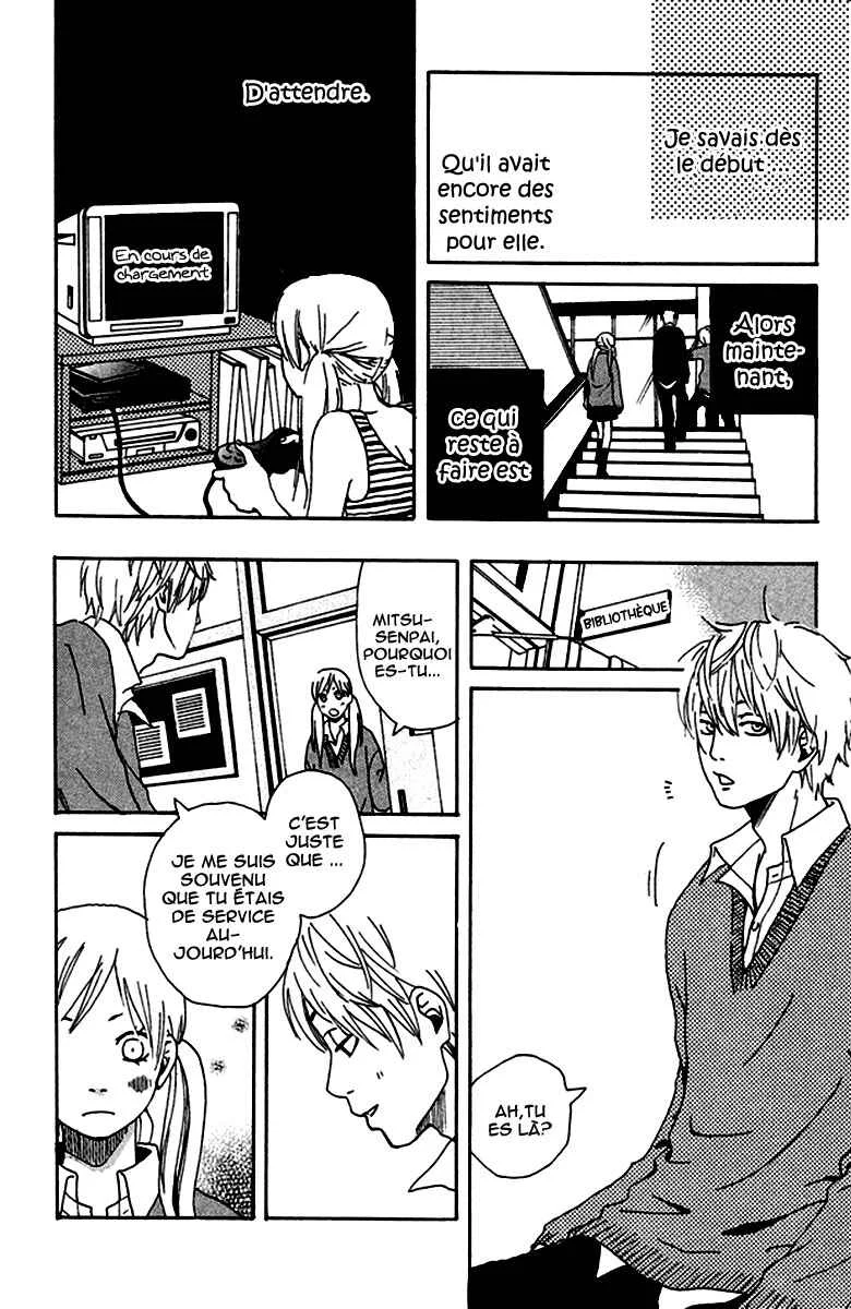 Himikoi Chapitre 3.5: La copine de Senpai - Page 12