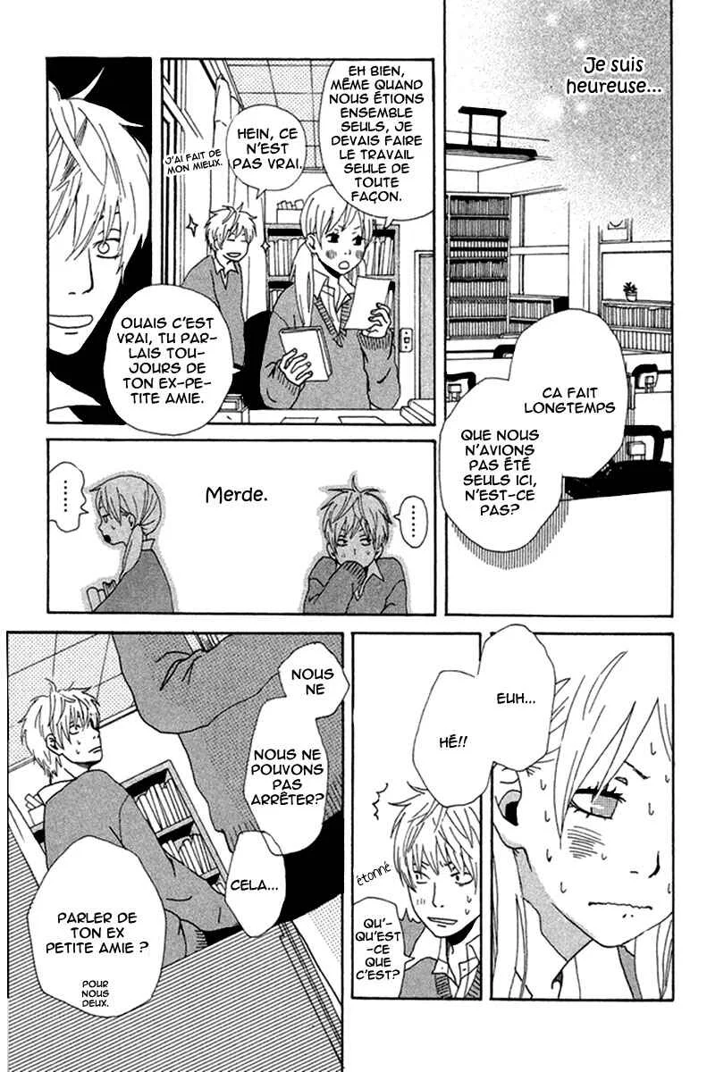 Himikoi Chapitre 3.5: La copine de Senpai - Page 13