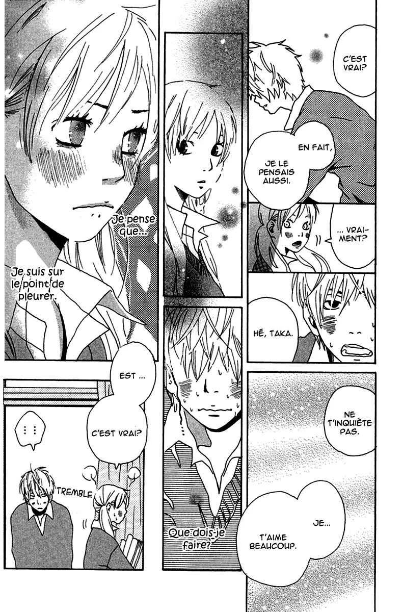 Himikoi Chapitre 3.5: La copine de Senpai - Page 15