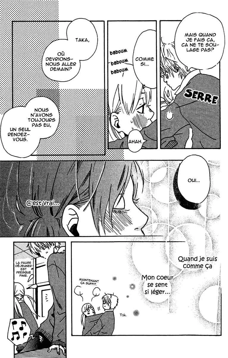 Himikoi Chapitre 3.5: La copine de Senpai - Page 17