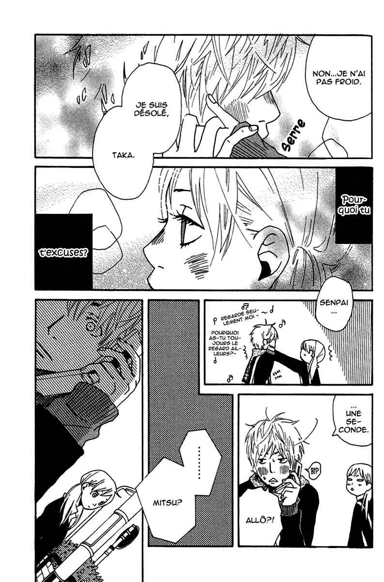 Himikoi Chapitre 3.5: La copine de Senpai - Page 21