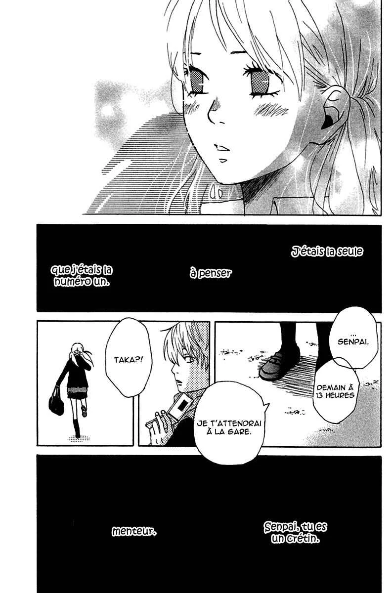 Himikoi Chapitre 3.5: La copine de Senpai - Page 23