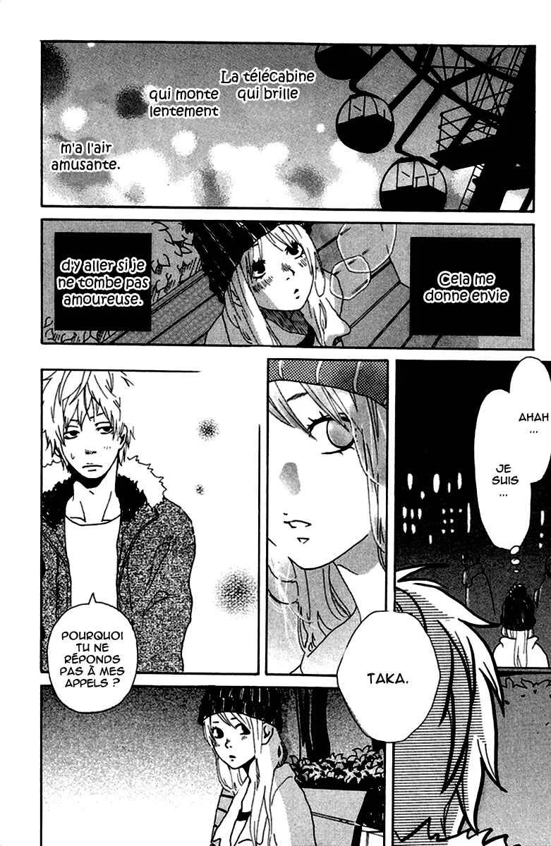 Himikoi Chapitre 3.5: La copine de Senpai - Page 26