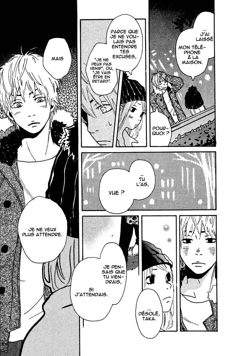 Himikoi Chapitre 3.5: La copine de Senpai - Page 27