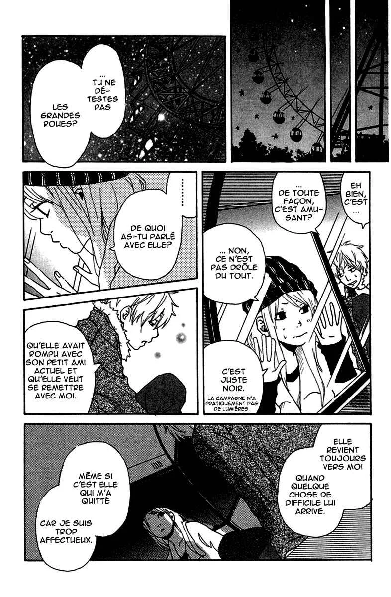 Himikoi Chapitre 3.5: La copine de Senpai - Page 32