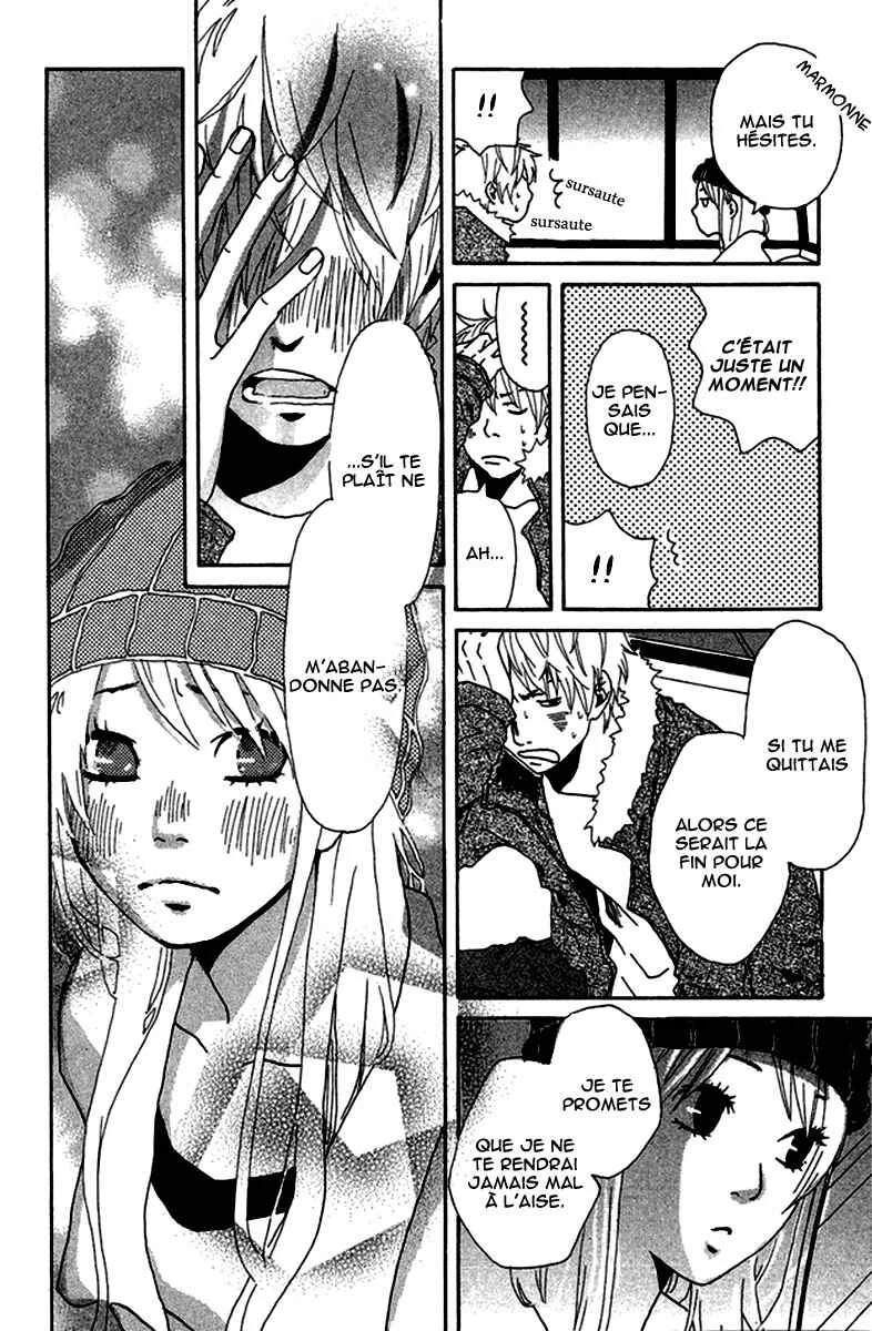 Himikoi Chapitre 3.5: La copine de Senpai - Page 34