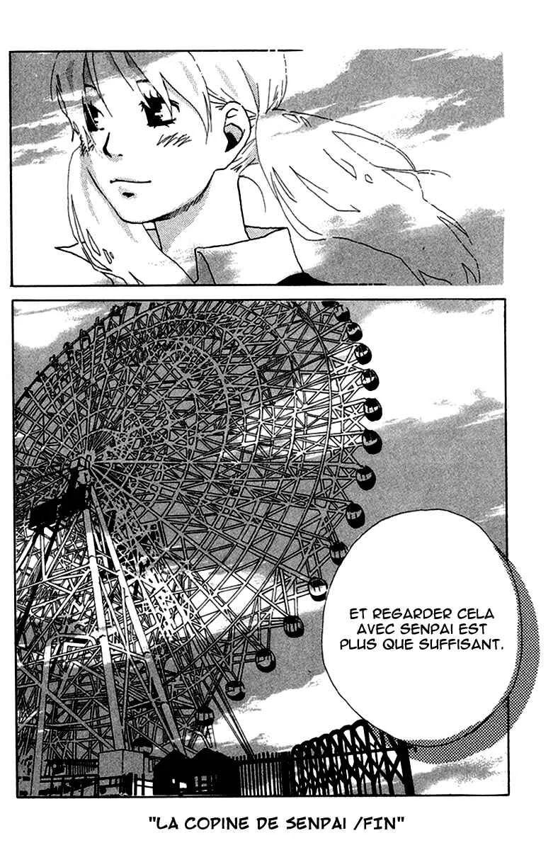Himikoi Chapitre 3.5: La copine de Senpai - Page 40