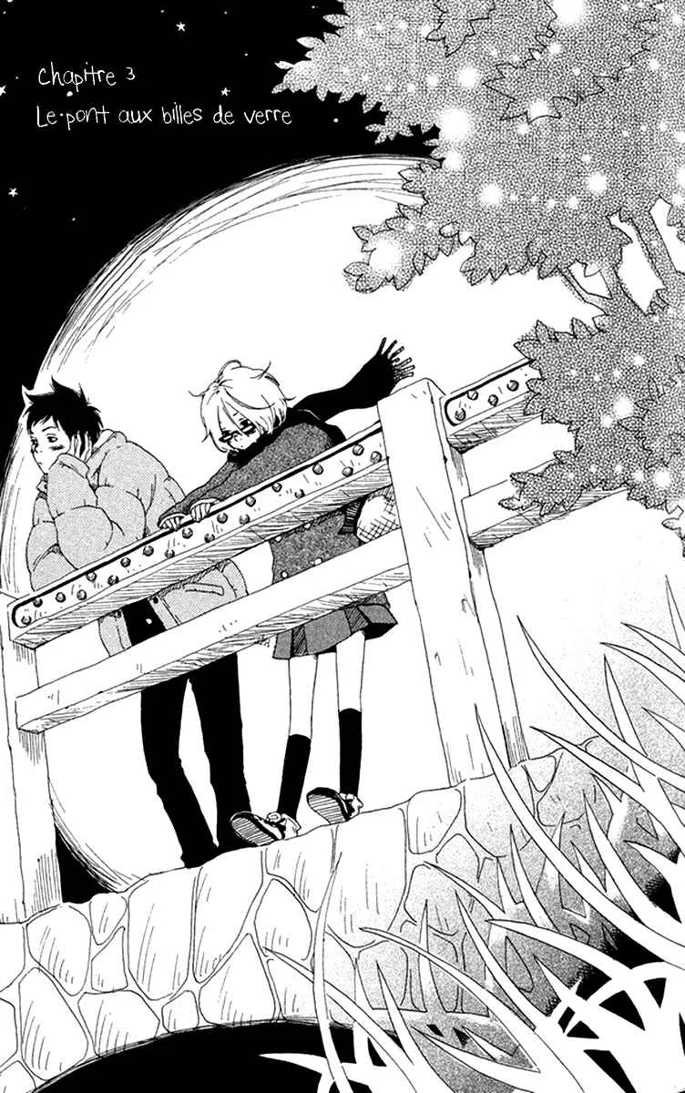 Himikoi Chapitre 3: Le pont aux billes de verre - Page 1