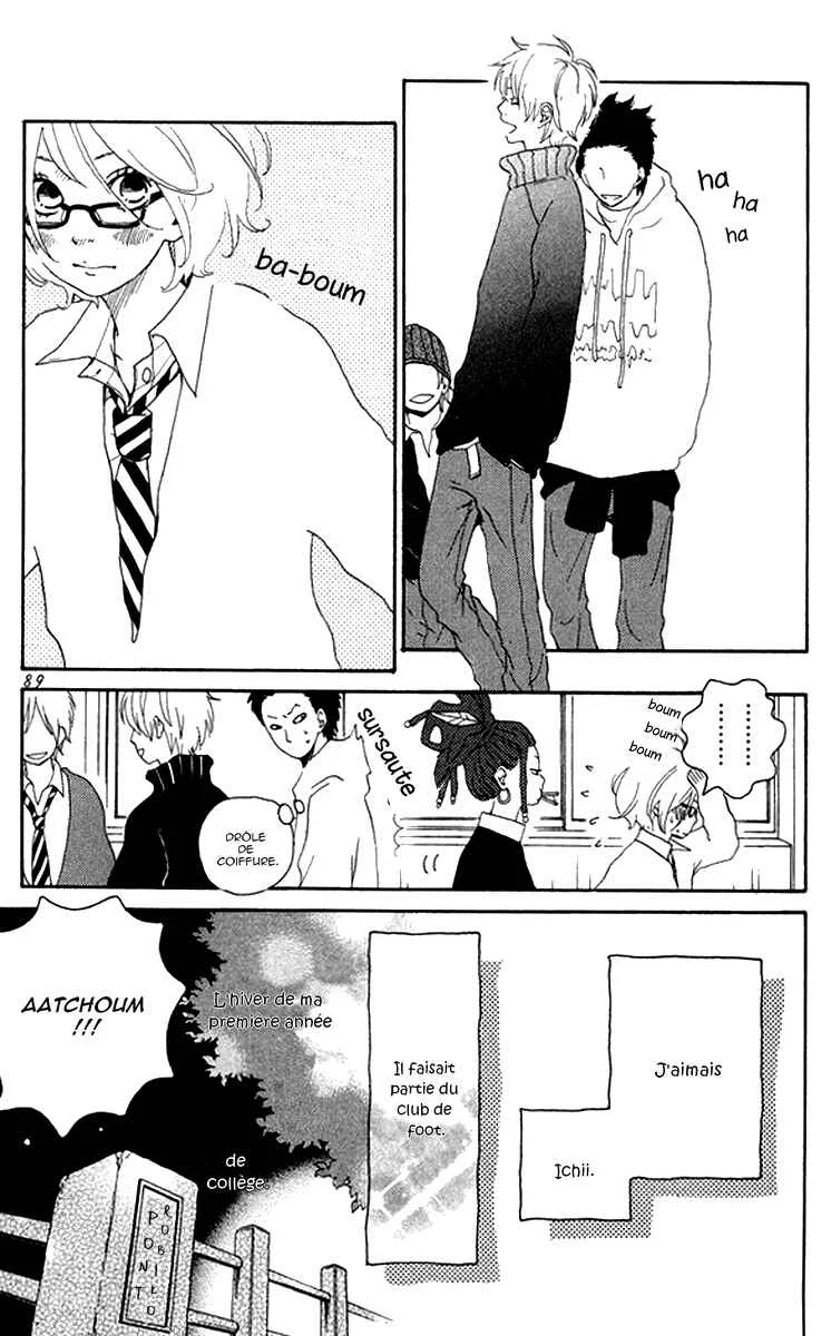 Himikoi Chapitre 3: Le pont aux billes de verre - Page 3
