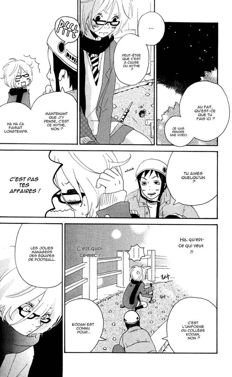 Himikoi Chapitre 3: Le pont aux billes de verre - Page 6