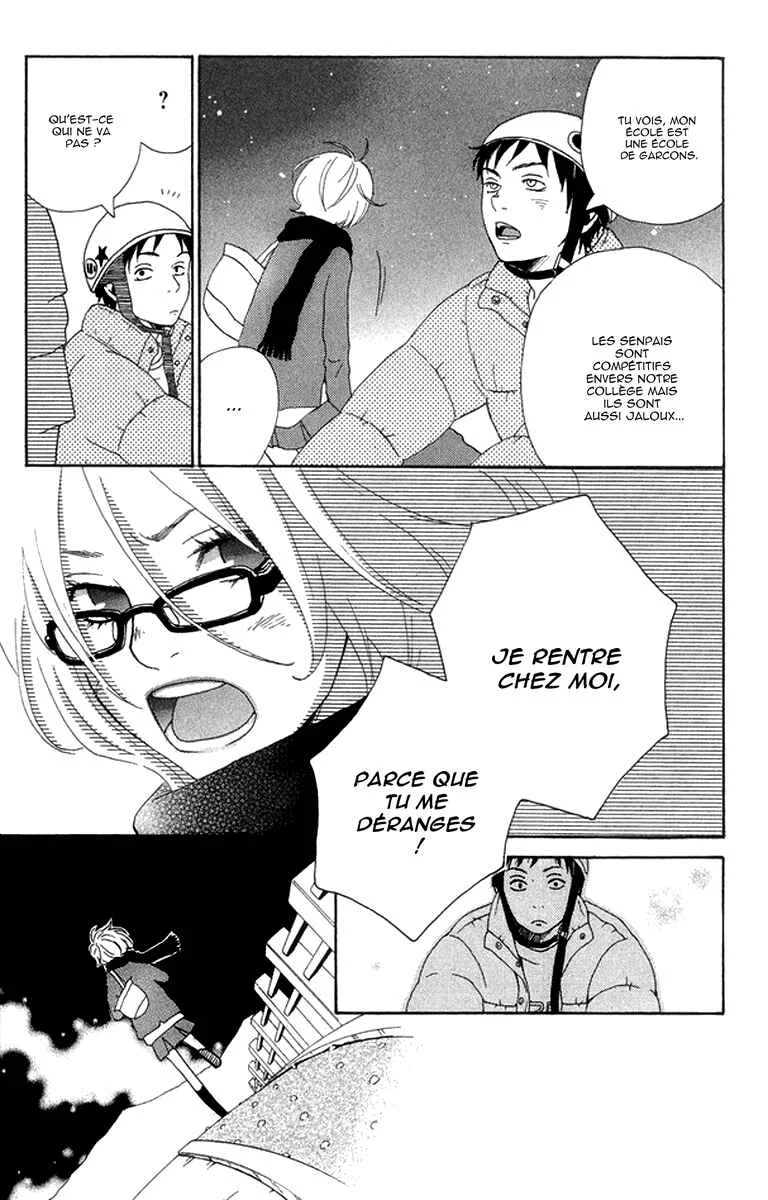 Himikoi Chapitre 3: Le pont aux billes de verre - Page 7