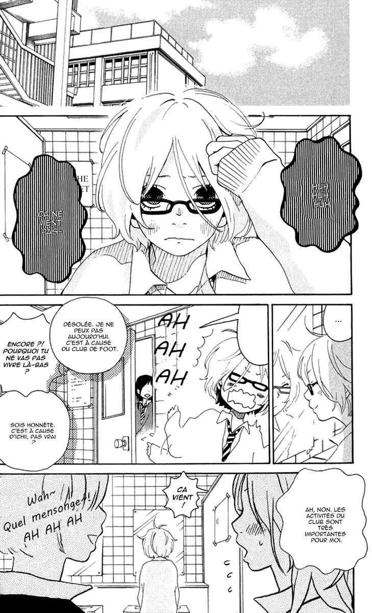 Himikoi Chapitre 3: Le pont aux billes de verre - Page 8