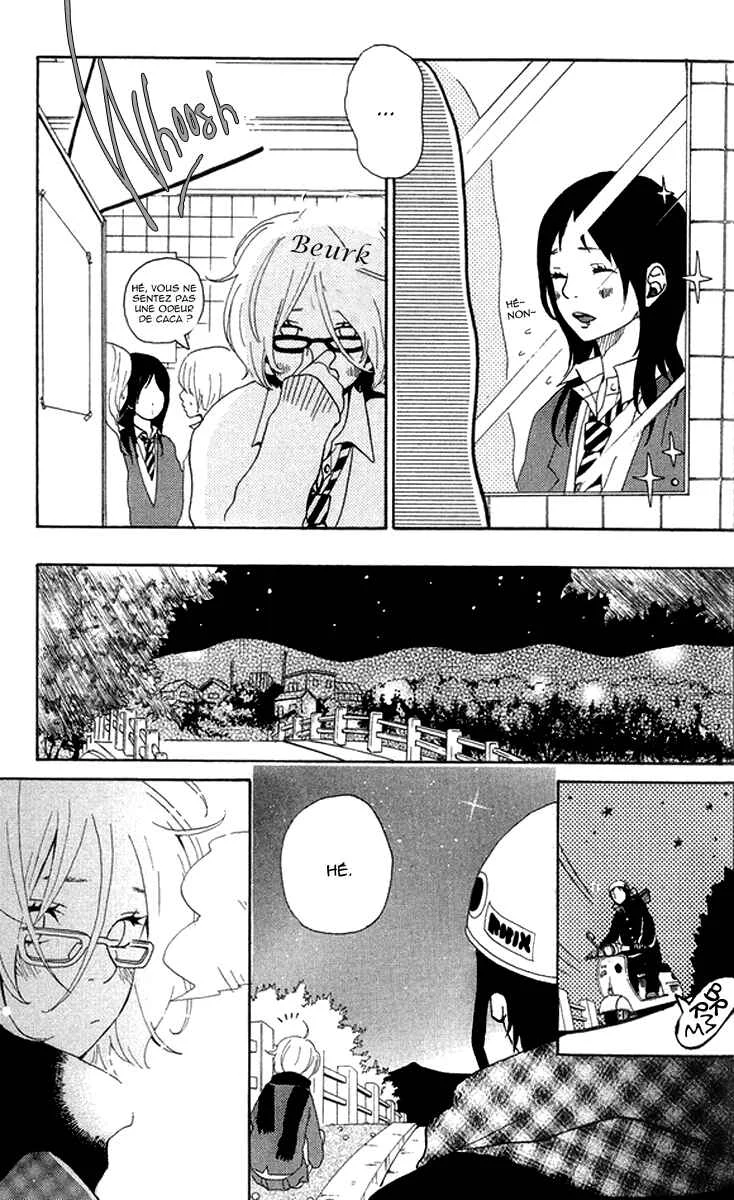 Himikoi Chapitre 3: Le pont aux billes de verre - Page 9
