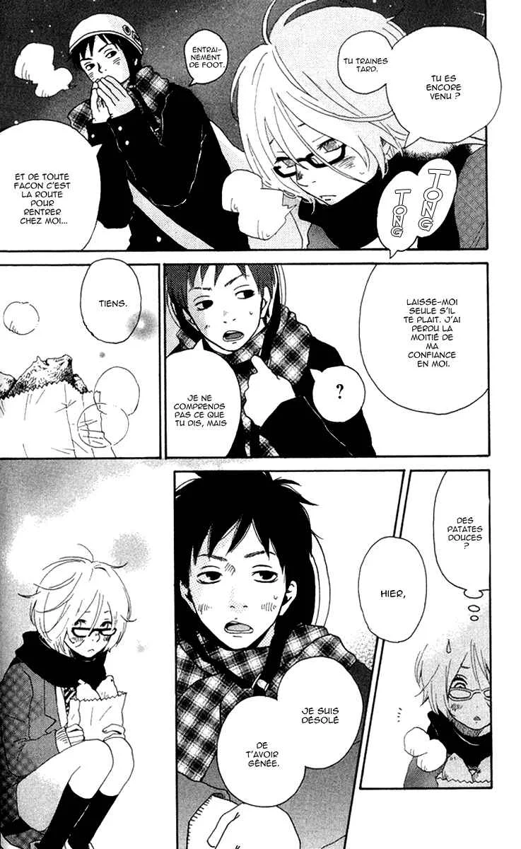 Himikoi Chapitre 3: Le pont aux billes de verre - Page 10