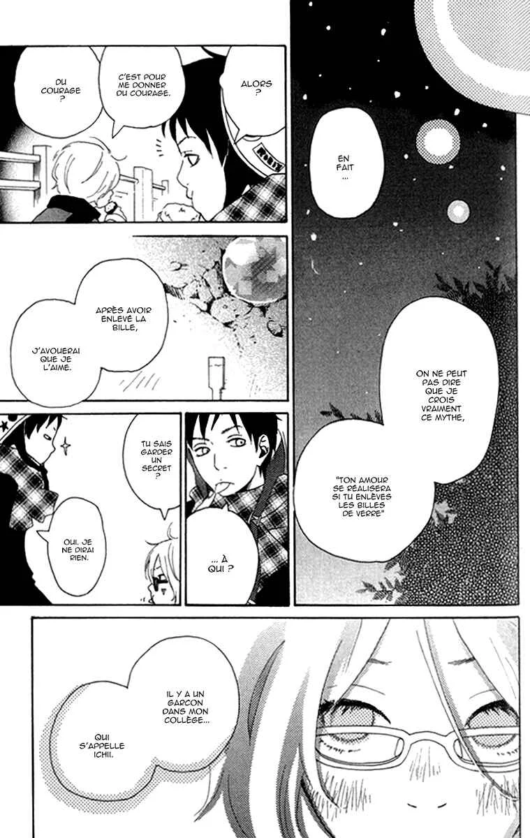 Himikoi Chapitre 3: Le pont aux billes de verre - Page 11