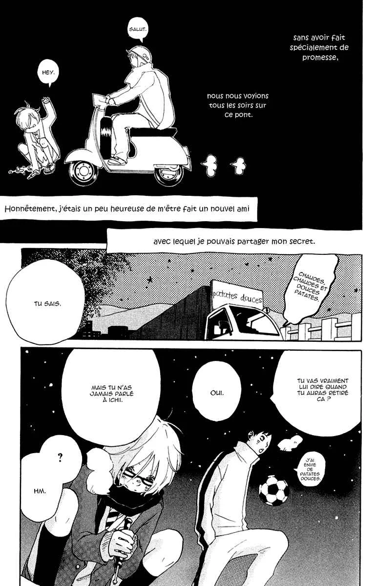 Himikoi Chapitre 3: Le pont aux billes de verre - Page 13