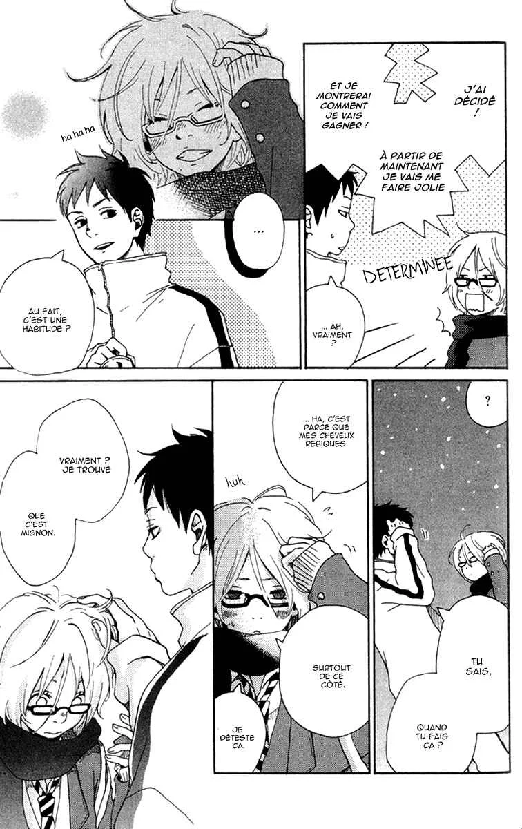 Himikoi Chapitre 3: Le pont aux billes de verre - Page 15