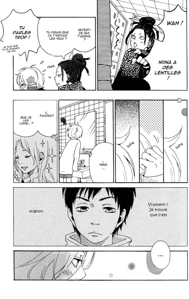 Himikoi Chapitre 3: Le pont aux billes de verre - Page 17