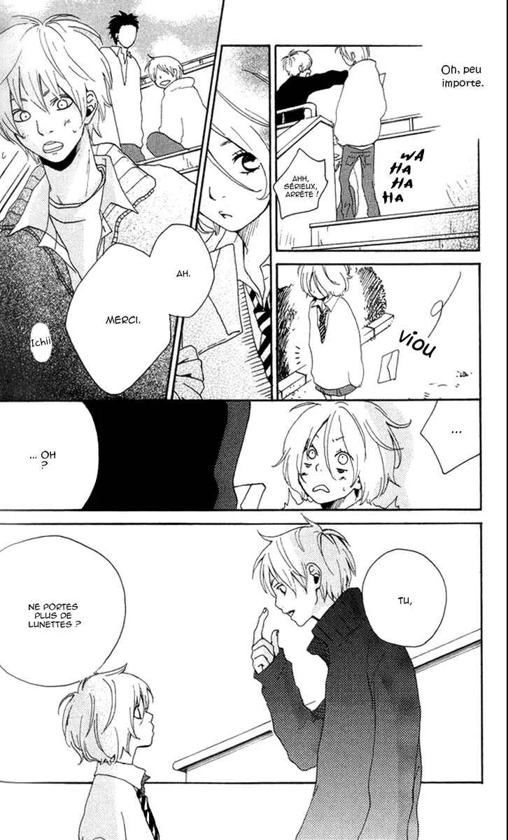 Himikoi Chapitre 3: Le pont aux billes de verre - Page 18