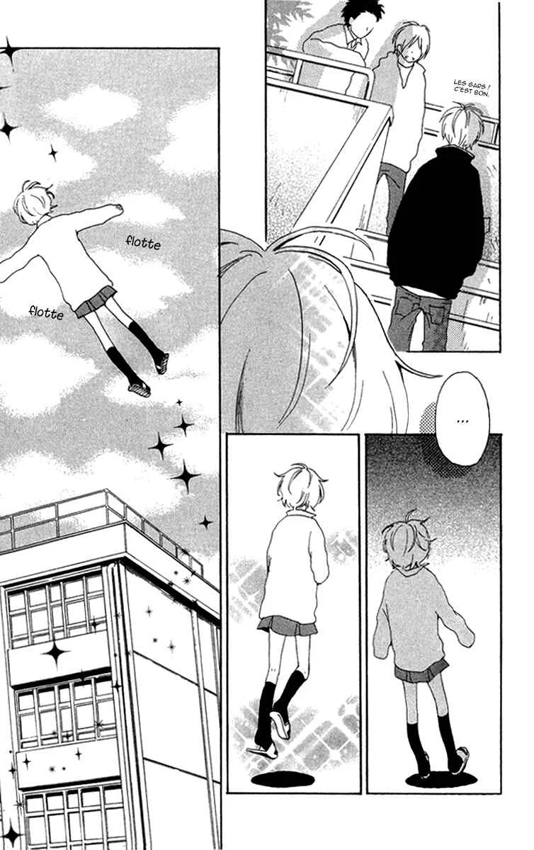 Himikoi Chapitre 3: Le pont aux billes de verre - Page 19