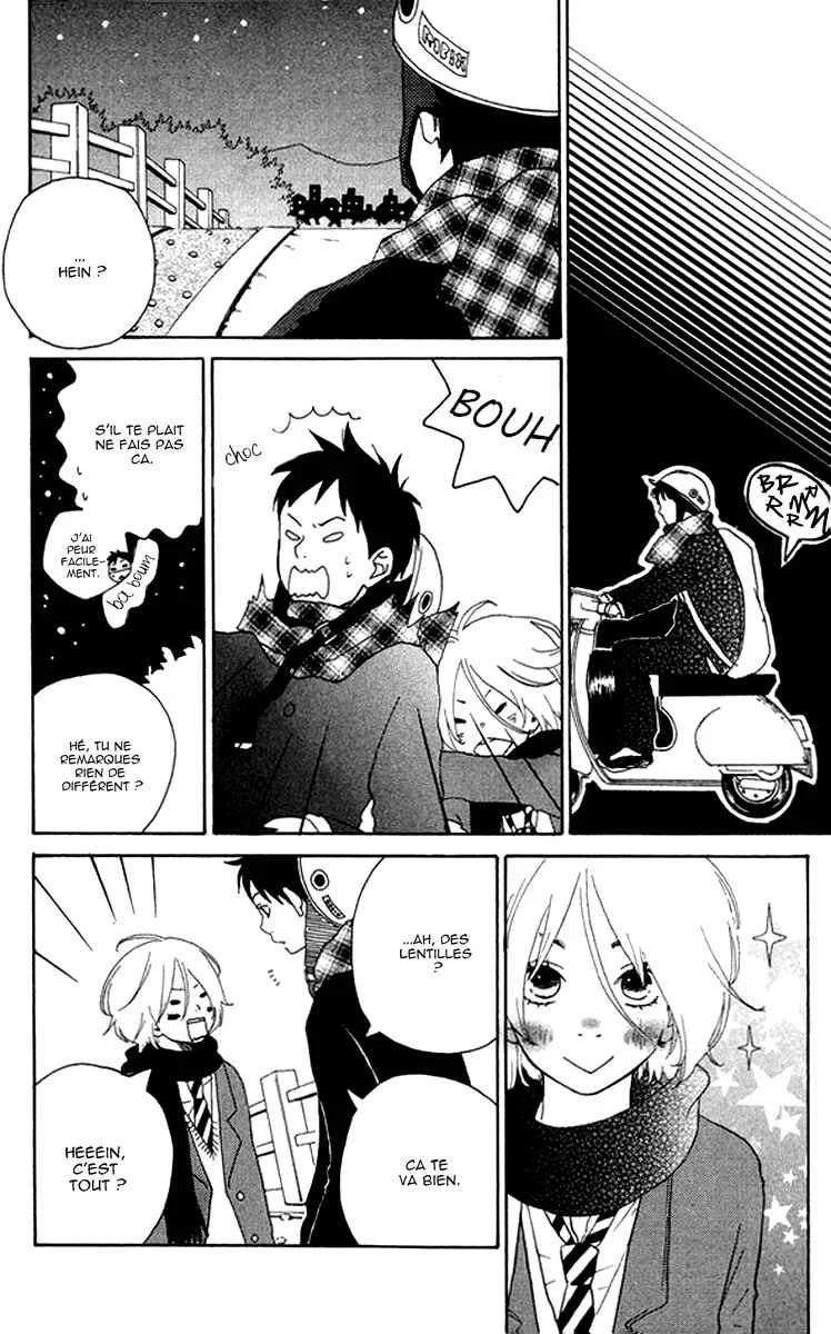 Himikoi Chapitre 3: Le pont aux billes de verre - Page 20
